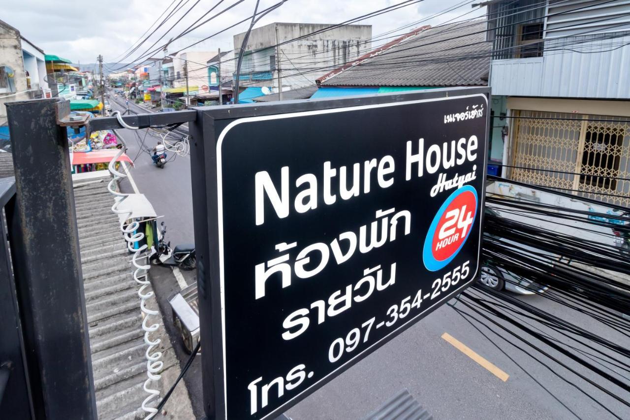 Nature House Hat Yai Εξωτερικό φωτογραφία